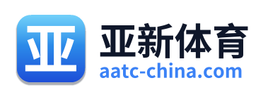 亚新体育 Logo